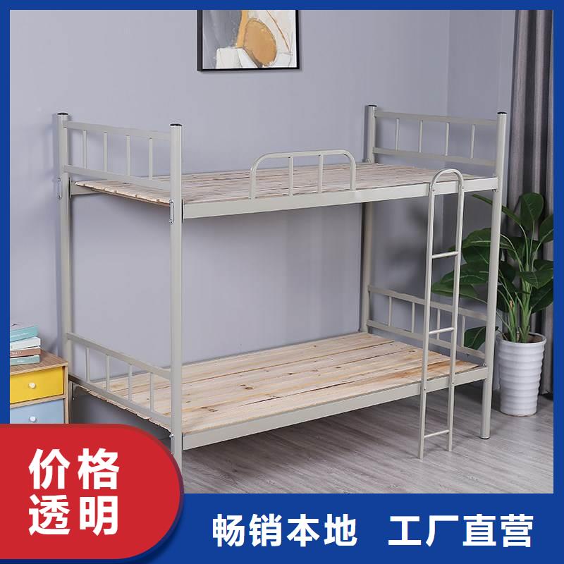 上下床售價良心廠家2025已更新（行情/資訊）