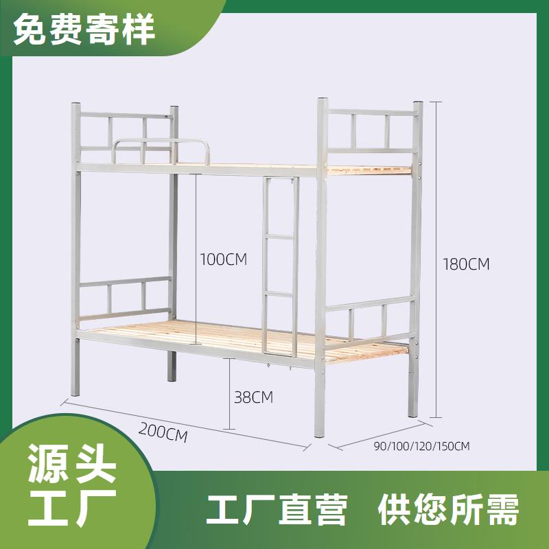 簡單上下床產品介紹2025已更新（行情/資訊）