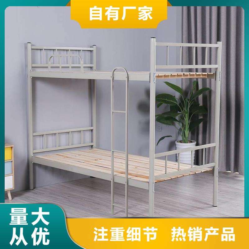 上下鋪上下床本地廠家