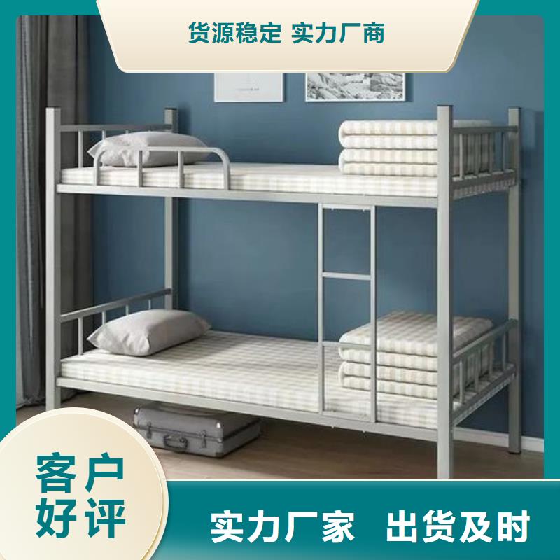 上下床哪里買來電咨詢