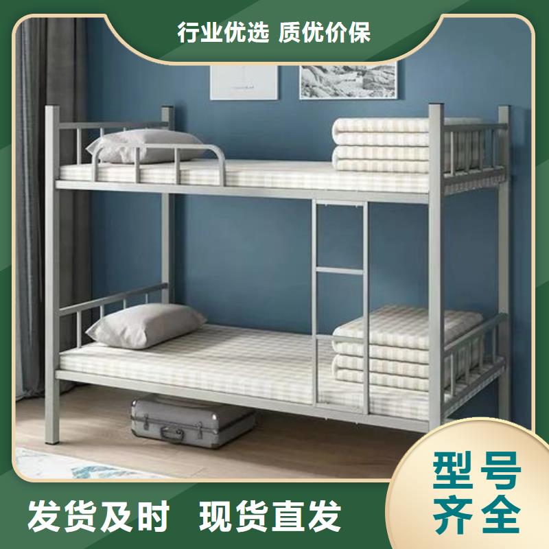 上下床雙層床實力廠家