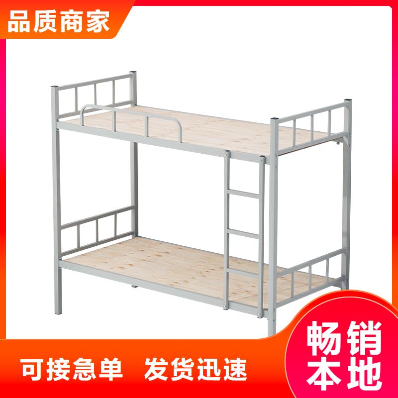 上下床售價良心廠家2025已更新（行情/資訊）