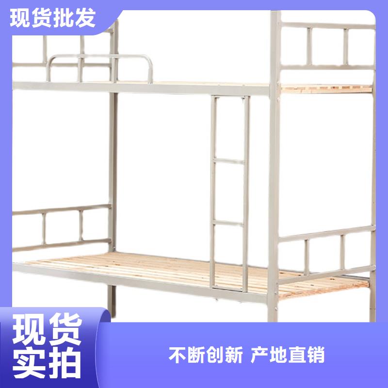 上下床哪里買來電咨詢