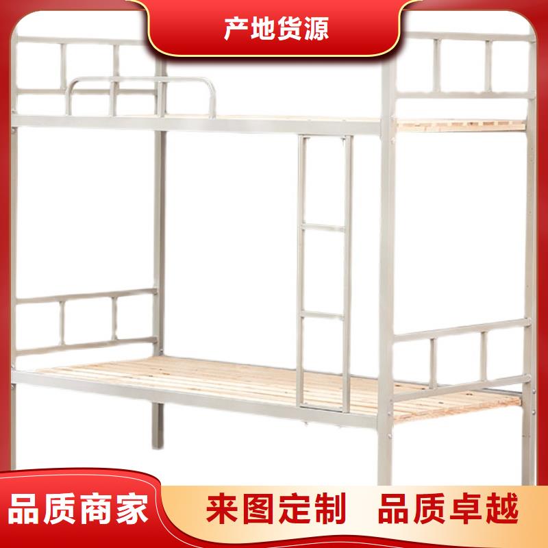 上下床_鋼制單人床廠家直營