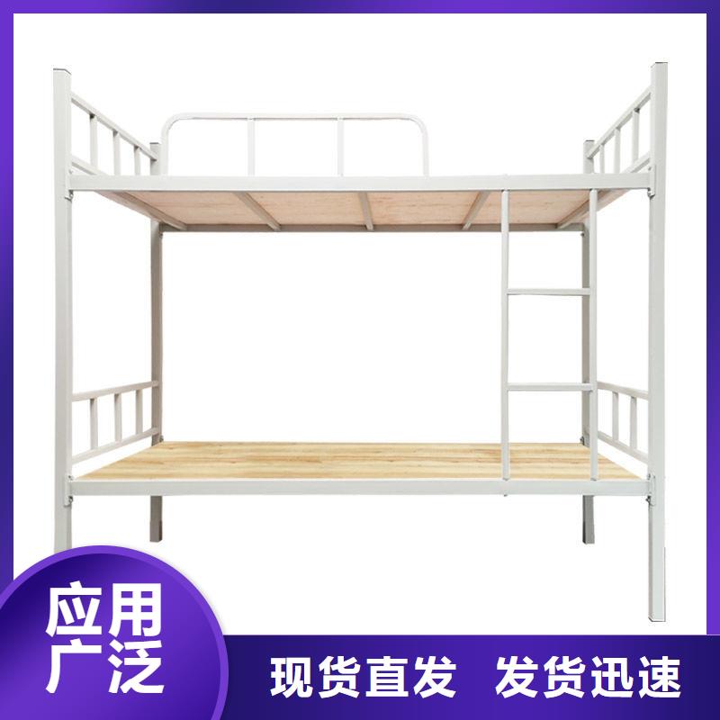 雙層床上下鋪售后完善