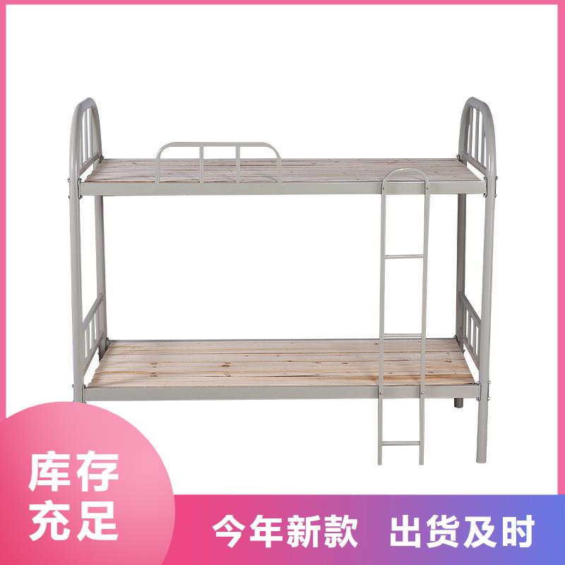 宿舍上下鋪生產(chǎn)廠家解決方案