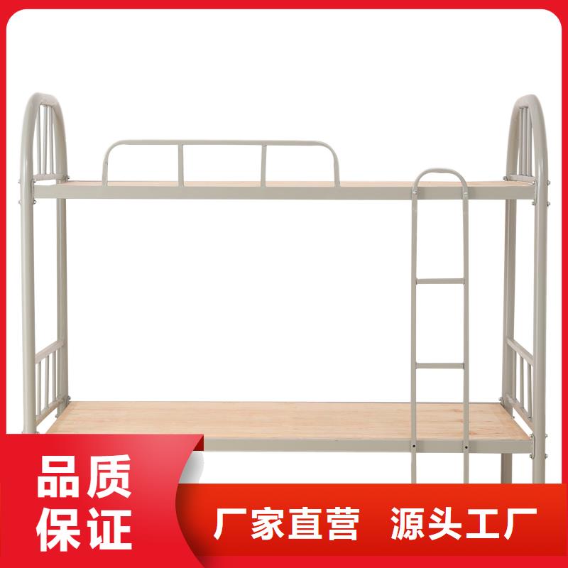 上下鋪上下床型號齊全