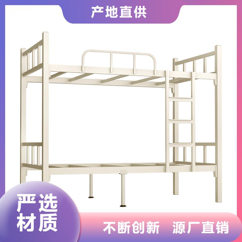 上下床雙層床生產廠家發貨及時2025已更新（行情/資訊）