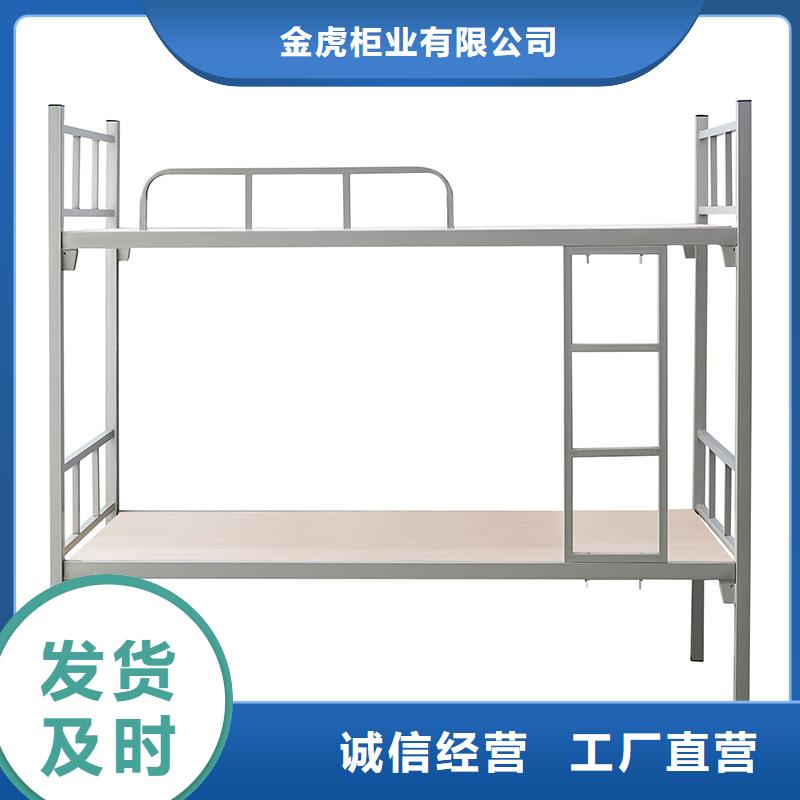 上下床尺寸批發(fā)價(jià)