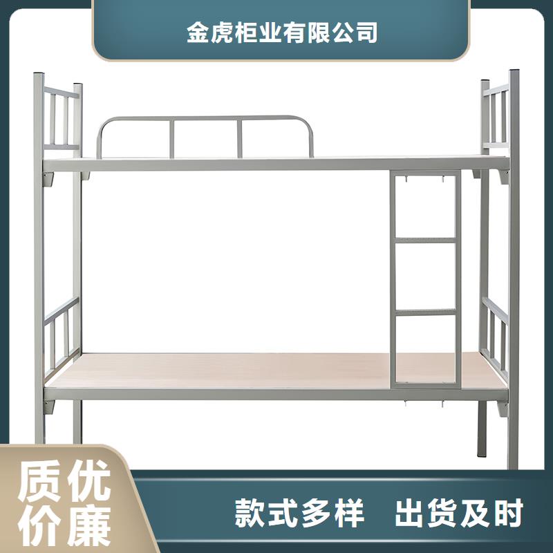 上下床,密集架自有生产工厂