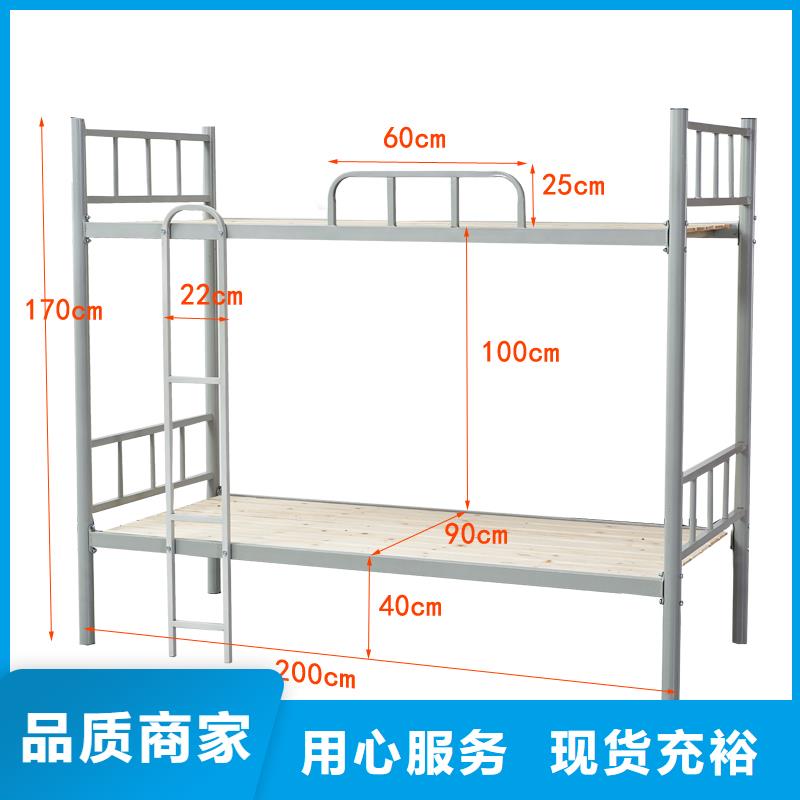 生產(chǎn)上下床公司承諾守信2025已更新（行情/資訊）