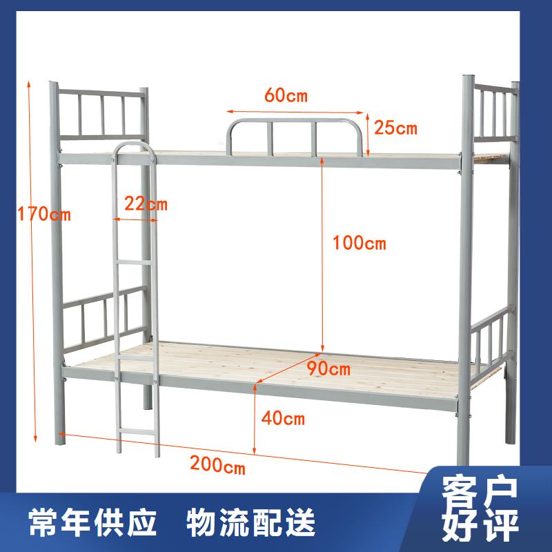 上下床檔案室資料柜就近發貨