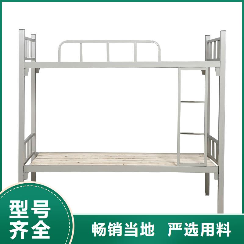 學生宿舍高低床團隊