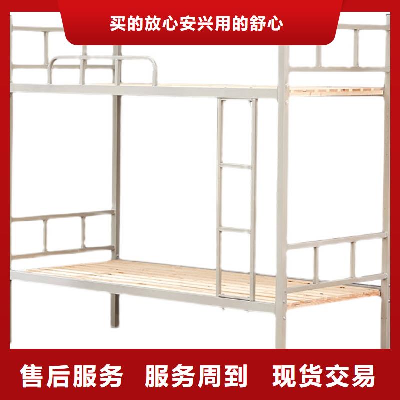 上下床雙層床生產廠家發貨及時2025已更新（行情/資訊）