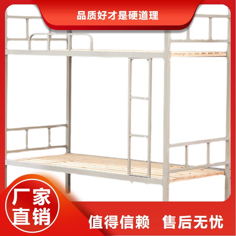 雙層床上下床價格優惠