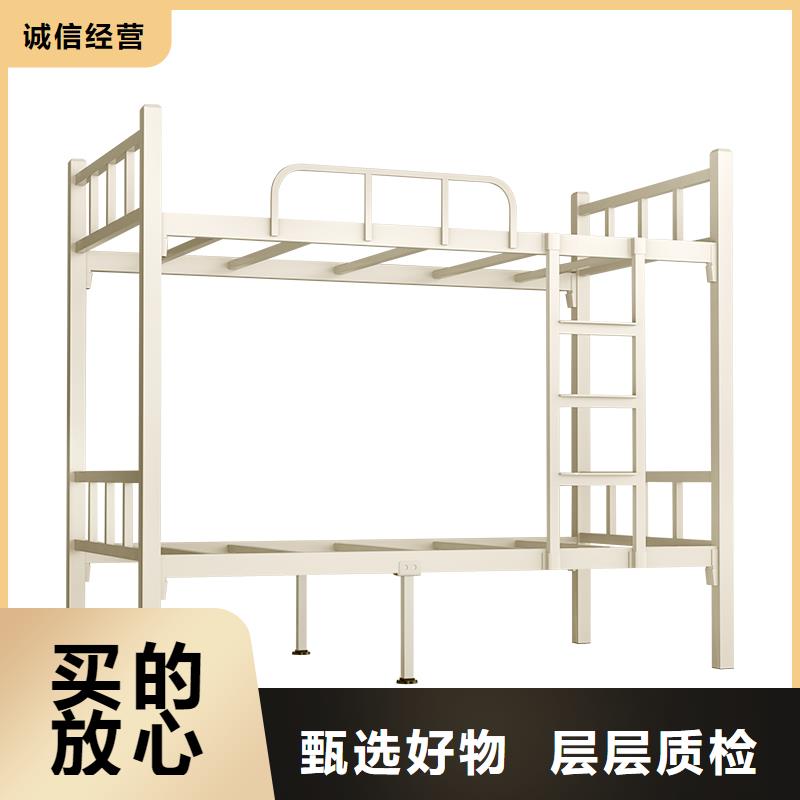 上下床雙層床廠家2025已更新（行情/資訊）