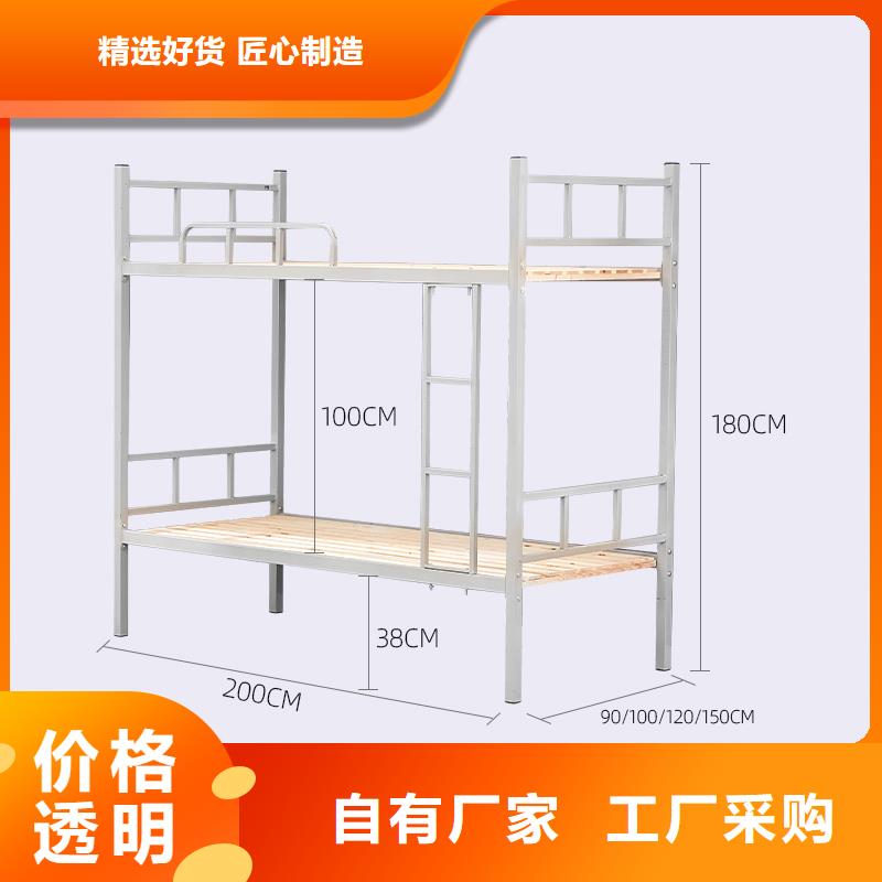 學(xué)生宿舍高低床廠家直供