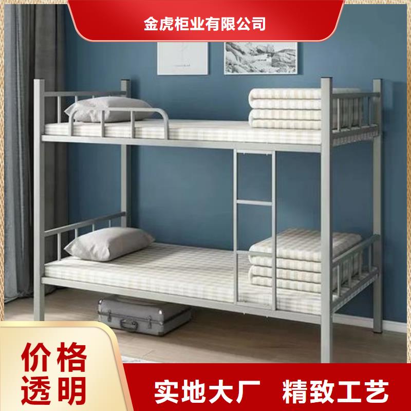 上下床圖片施工團隊