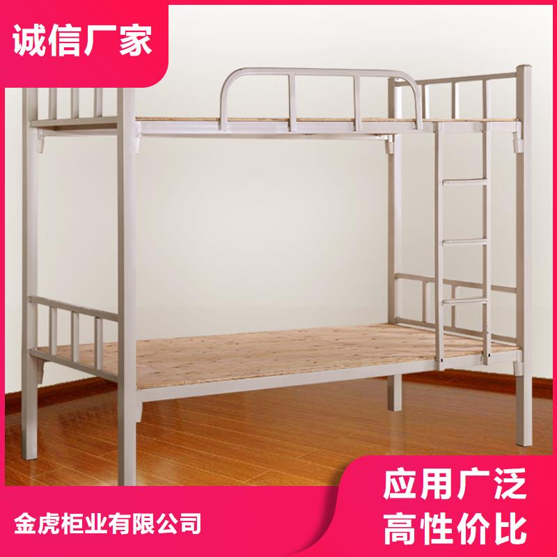 定安縣雙層床上下床承諾守信