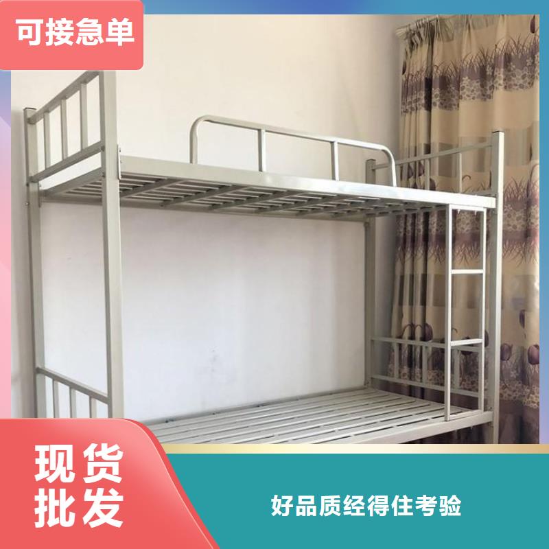 上下鋪上下床型號齊全