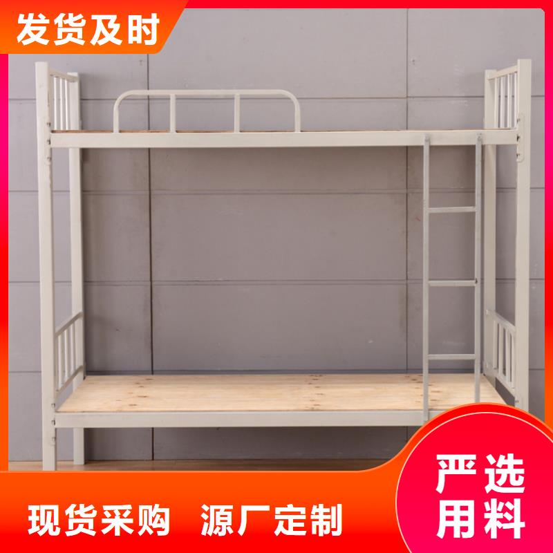 【上下床】檔案密集架定金鎖價