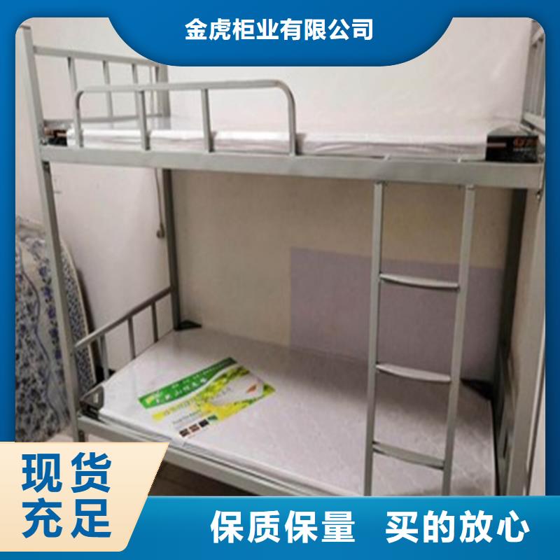 上下床,電動密集架密集柜生產廠家