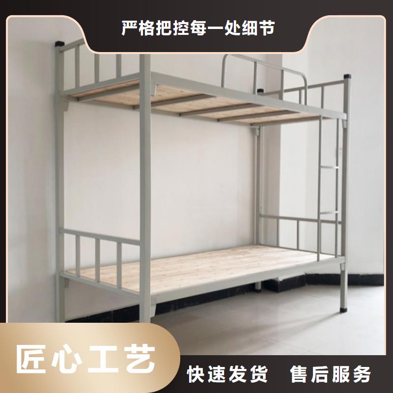 上下床辦公檔案柜質(zhì)檢嚴(yán)格