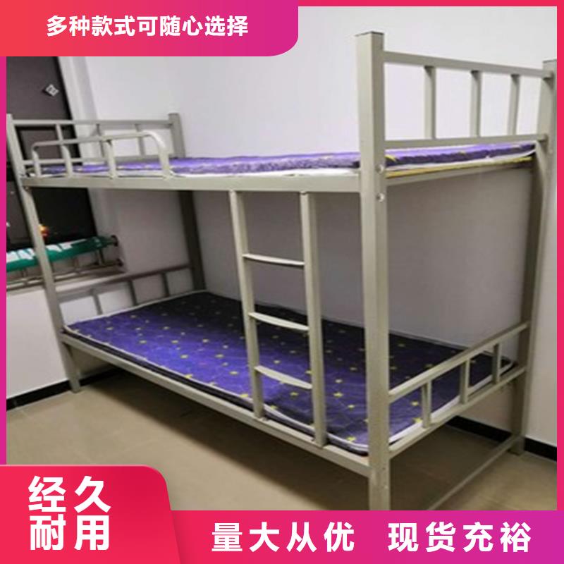 上下床【檔案室密集架】品質不將就