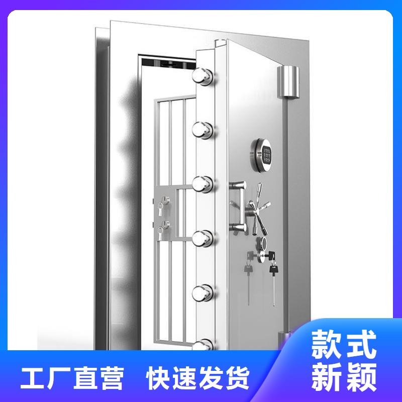 金庫的門價格來樣定制2025已更新（行情/資訊）