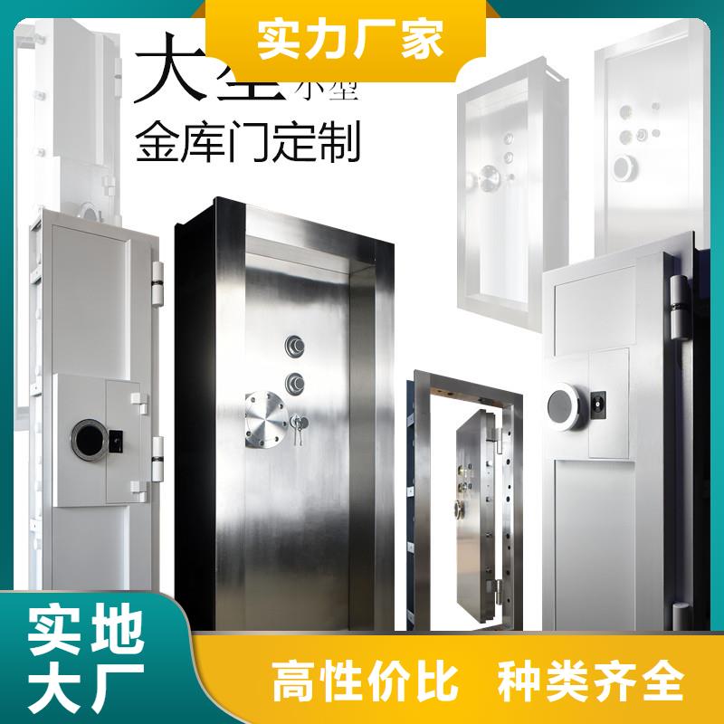 金庫門鋼制單人床多年廠家可靠