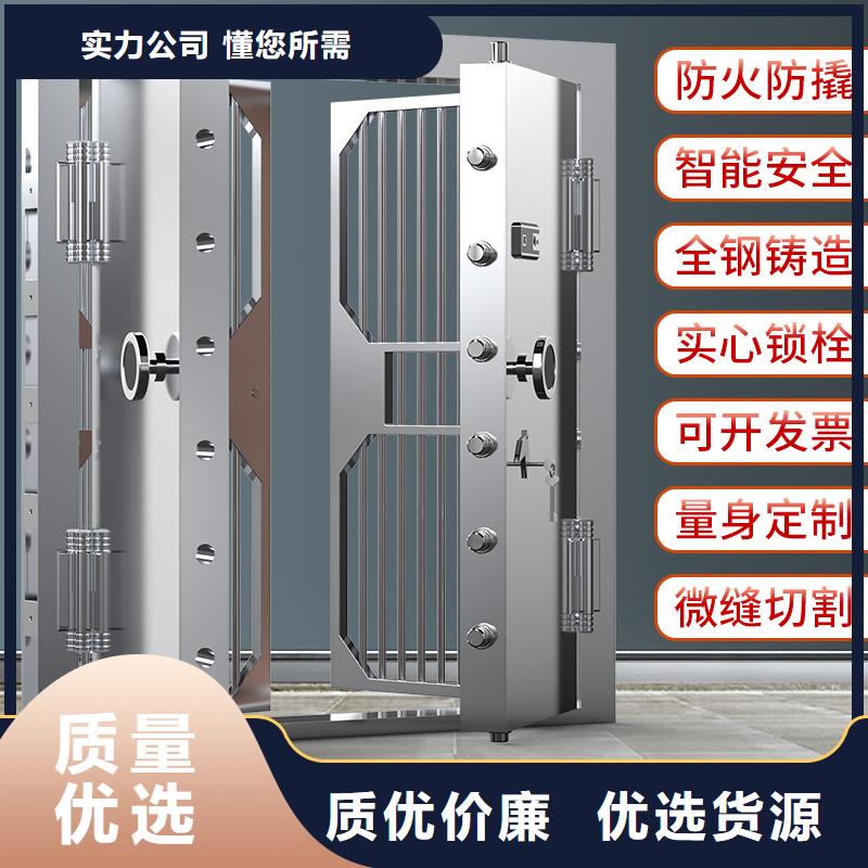 銀行金庫門正規廠家2025已更新（行情/資訊）