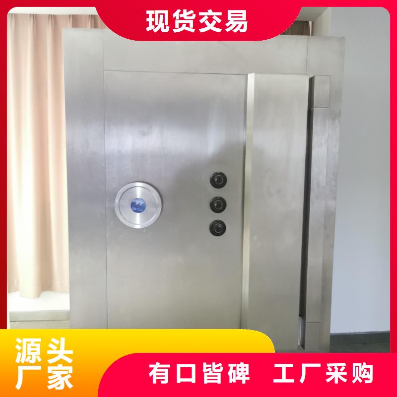 北京金庫門實力廠家