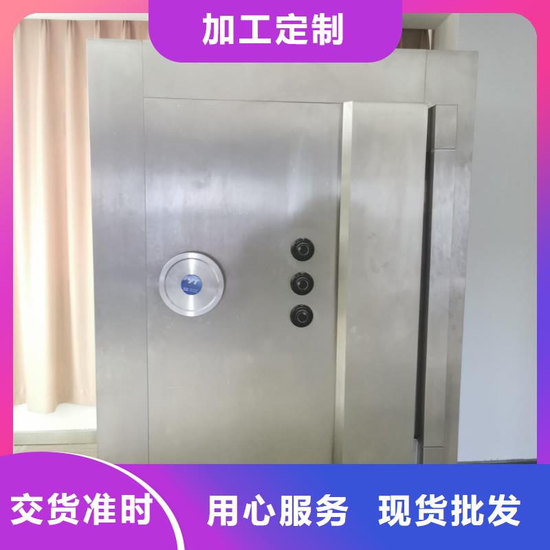 金庫門廠家廠家直銷