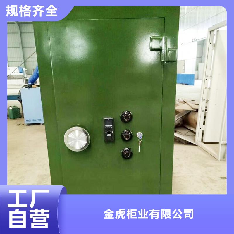 密集架视频-密集架|黑龙江省|黑河|齐齐哈尔|大兴安岭|绥化|牡丹江