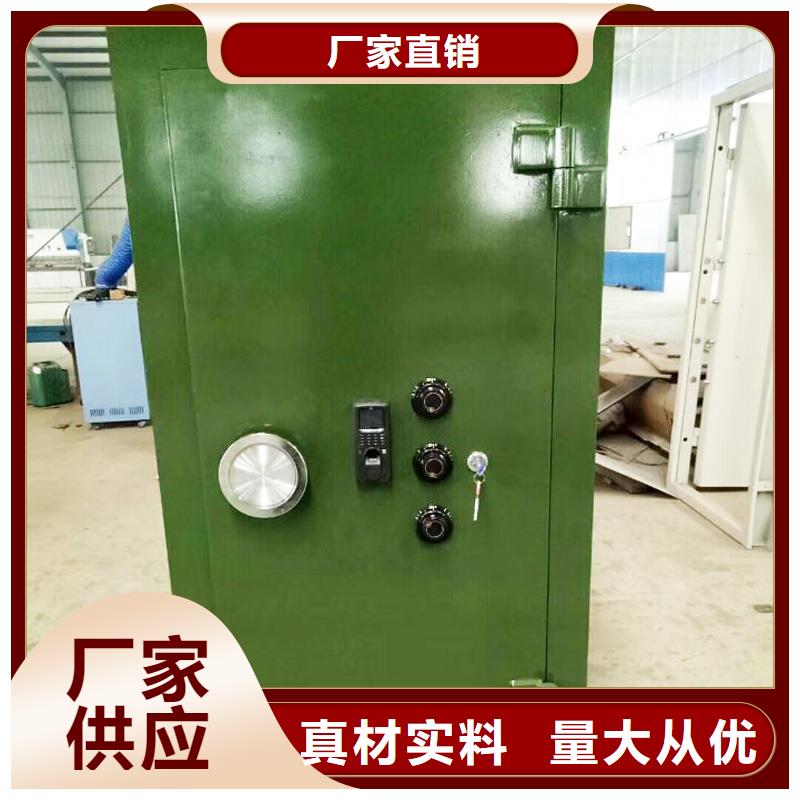 密集架视频-孝昌|汉川|黄石|鄂州|随州|黄冈金虎密集架_ 金虎柜业(孝感市分公司)