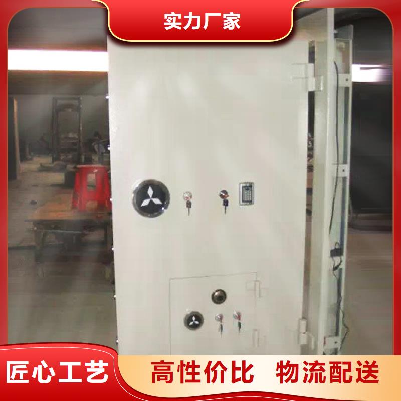密集架视频-孝昌|汉川|黄石|鄂州|随州|黄冈金虎密集架_ 金虎柜业(孝感市分公司)