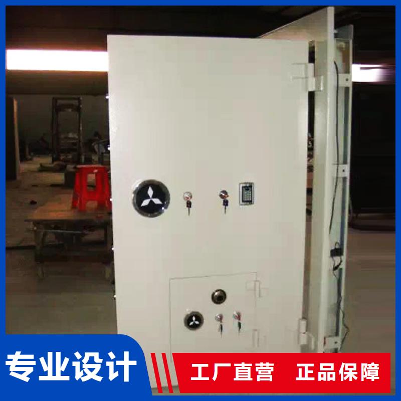金庫門電動密集架密集柜匠心制造
