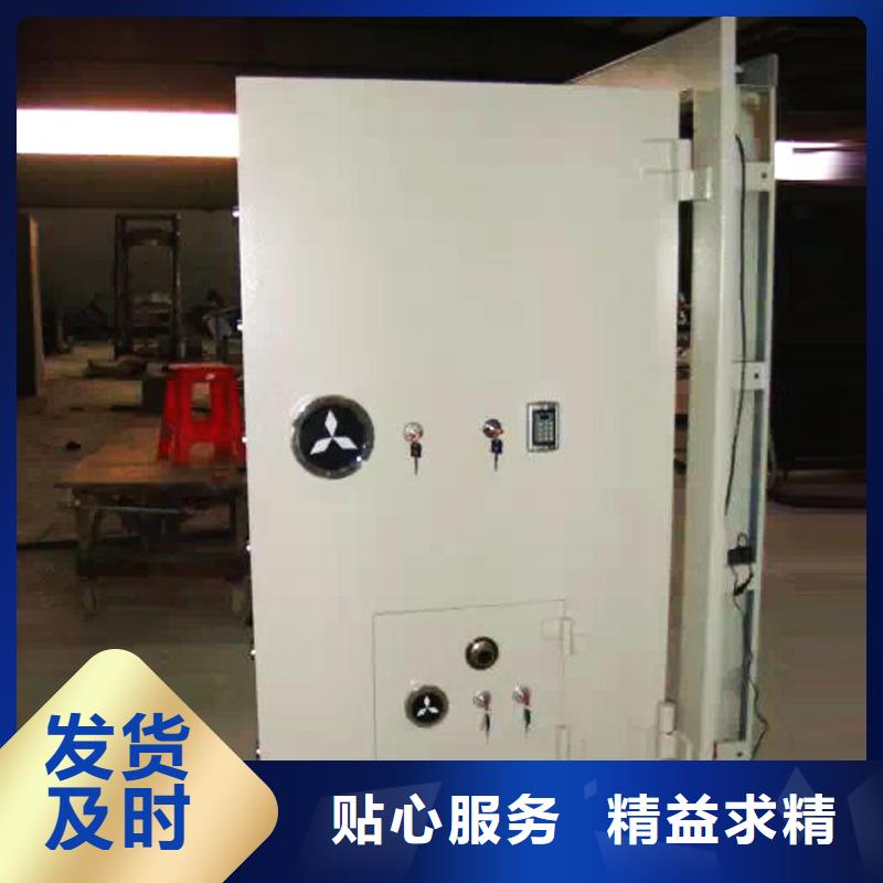金庫的門價格批發
