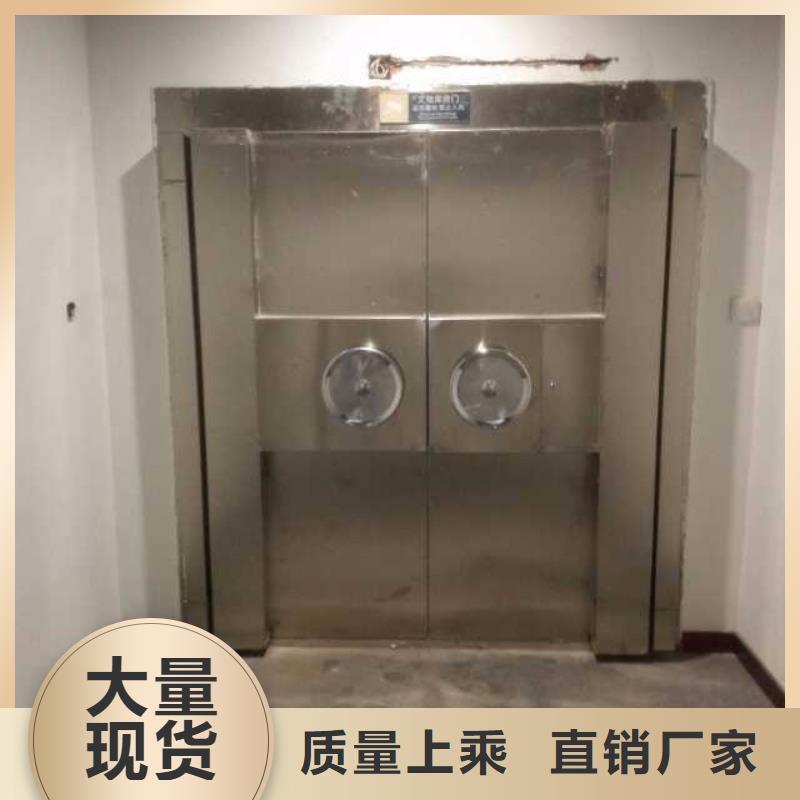 不銹鋼金庫門報價歡迎來電2025已更新（行情/資訊）