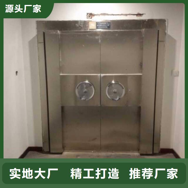 金庫門檔案密集架服務(wù)至上