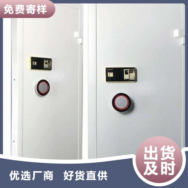 品牌金庫門售后無憂