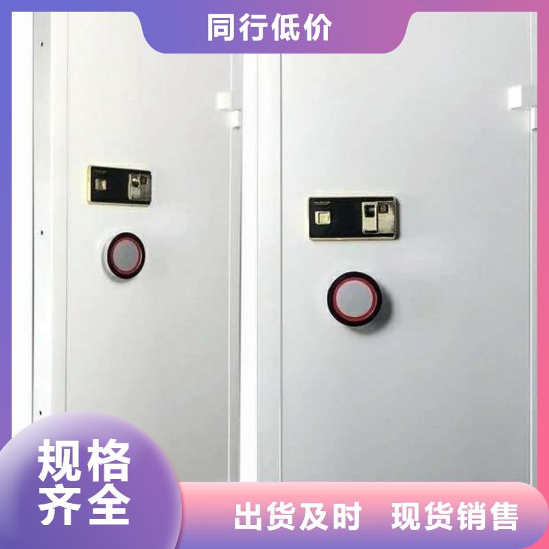 金庫門廠家品質放心