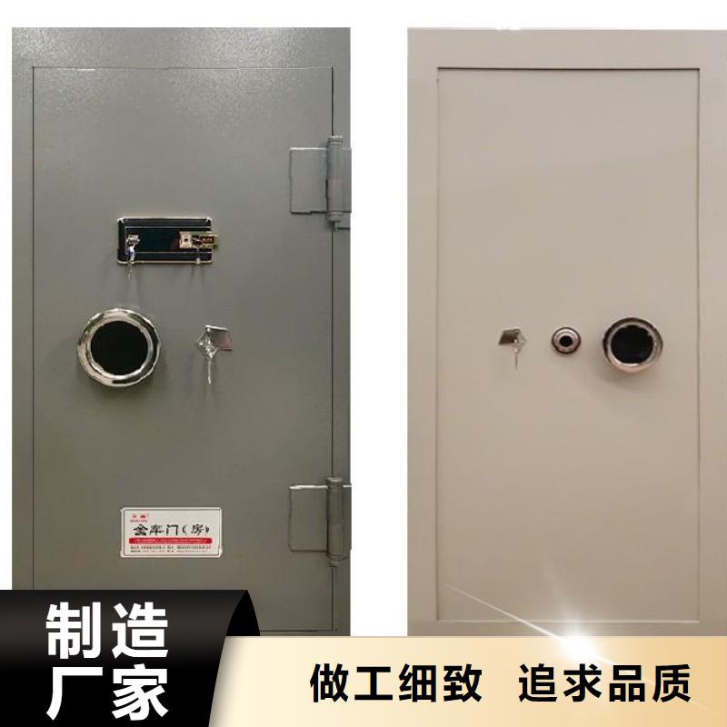 密集架视频-密集架_江苏省宿迁市市场覆盖宿豫|泗阳|扬州|徐州|连云港|南通等