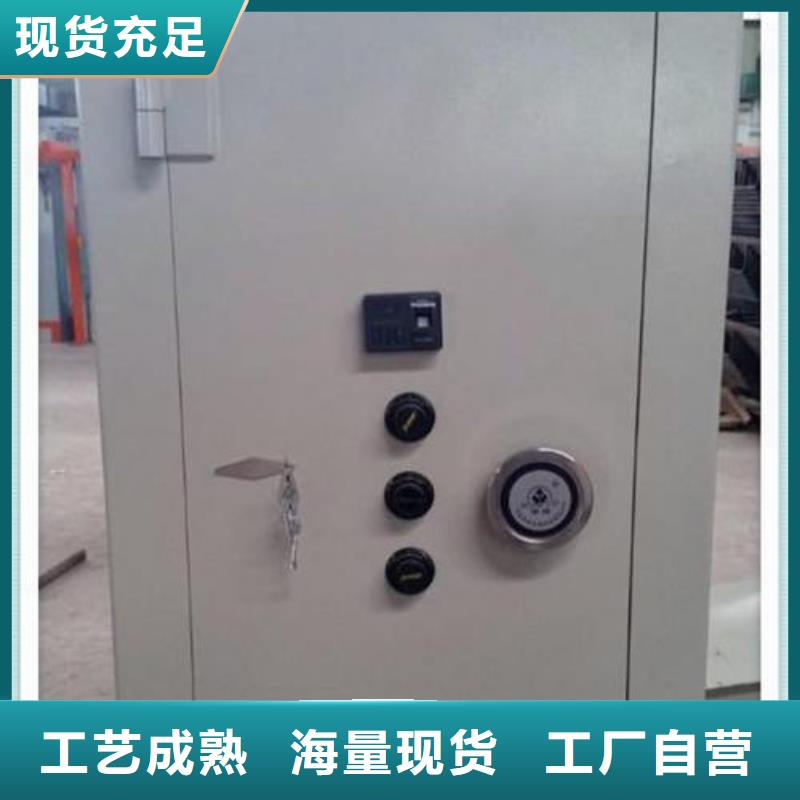 密集架视频-孝昌|汉川|黄石|鄂州|随州|黄冈金虎密集架_ 金虎柜业(孝感市分公司)