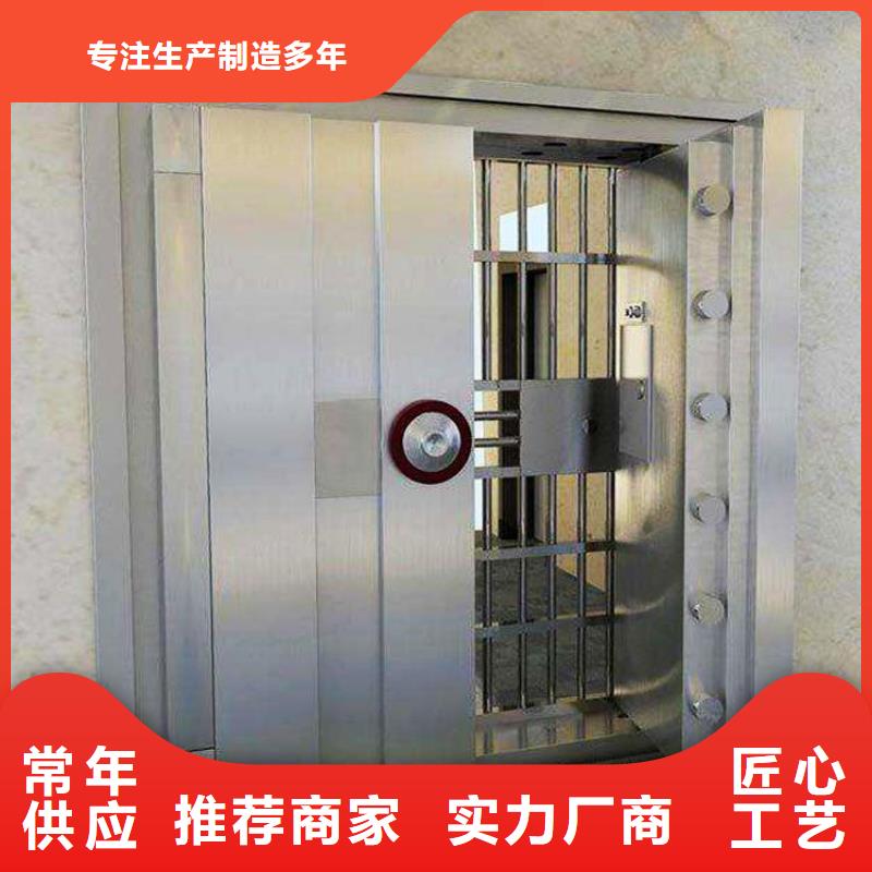 金庫門可移動手搖密集柜供貨及時