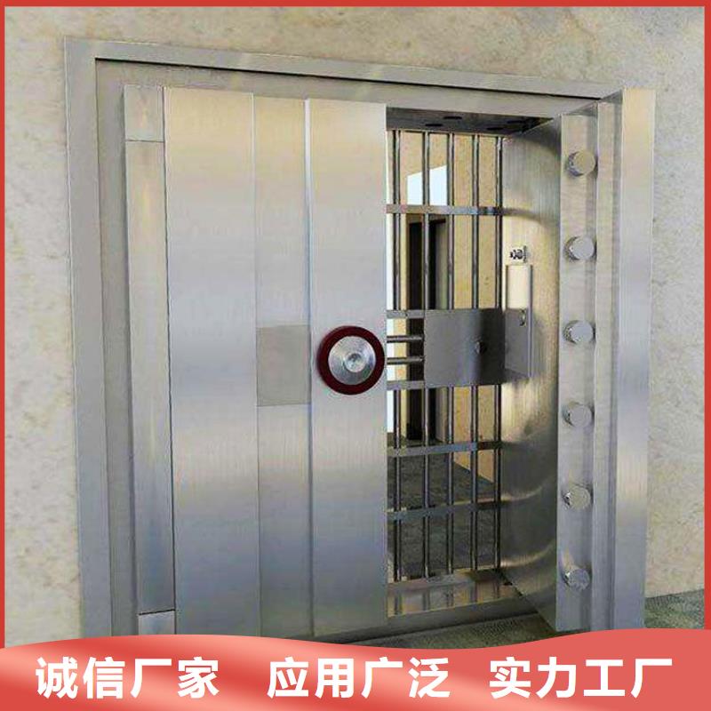 北京金庫門價格優惠2025已更新（行情/資訊）