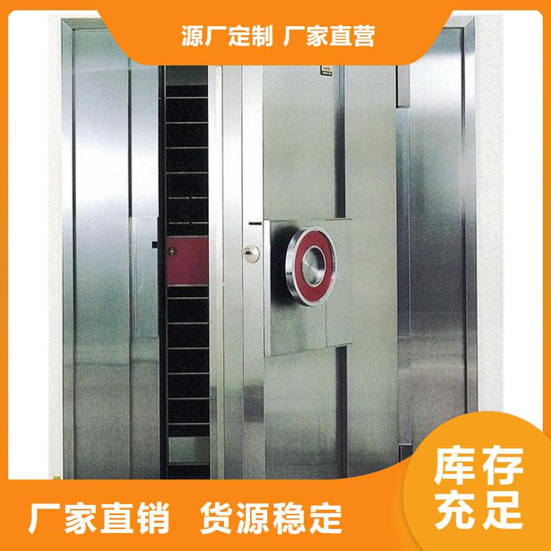金庫門【閱覽室書架】用心制作