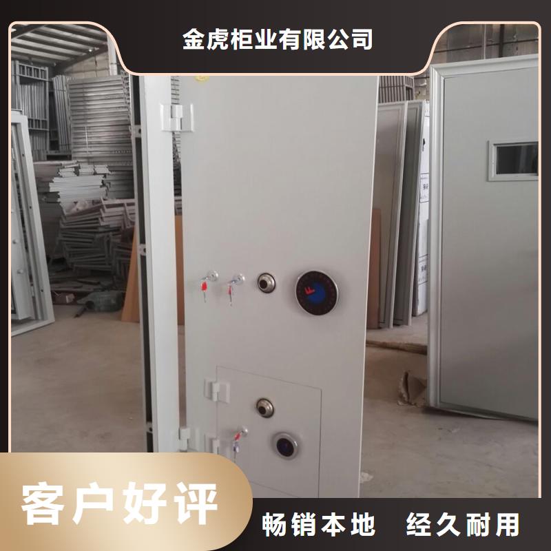 不銹鋼金庫門報價歡迎來電2025已更新（行情/資訊）