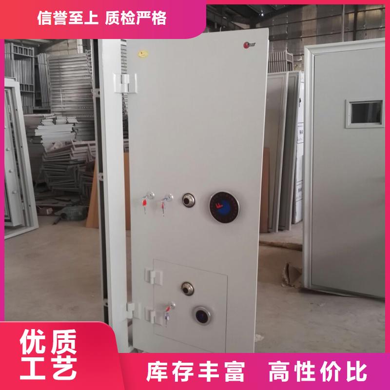 金库门手动密集架专注细节专注品质