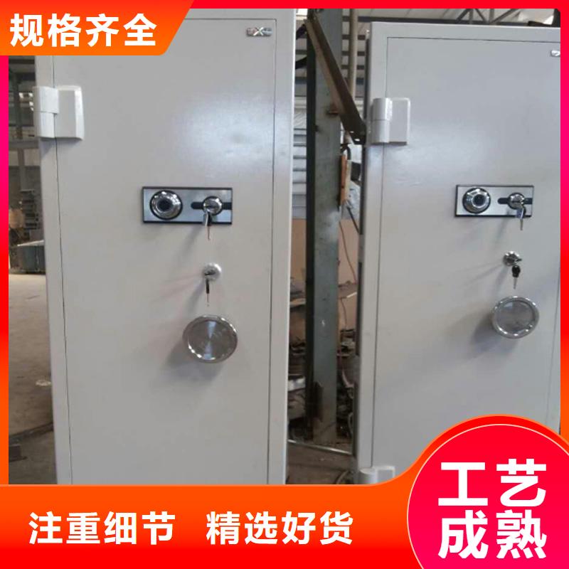 金店金庫門批發價格2025已更新（行情/資訊）
